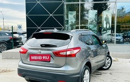 Nissan Qashqai, 2018 год, 2 600 000 рублей, 5 фотография