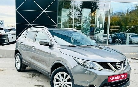 Nissan Qashqai, 2018 год, 2 600 000 рублей, 7 фотография