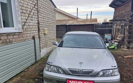 Toyota Vista, 1987 год, 220 000 рублей, 1 фотография