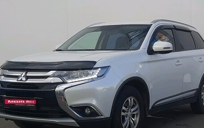 Mitsubishi Outlander III рестайлинг 3, 2015 год, 1 650 000 рублей, 1 фотография