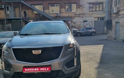 Cadillac XT5 I рестайлинг, 2020 год, 4 050 000 рублей, 1 фотография