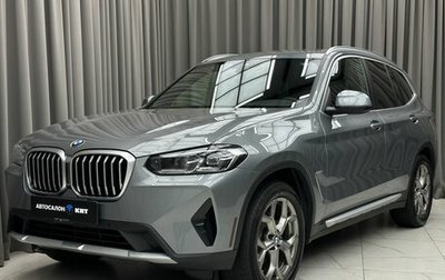 BMW X3, 2023 год, 6 390 000 рублей, 1 фотография