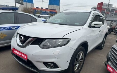 Nissan X-Trail, 2015 год, 1 450 000 рублей, 1 фотография