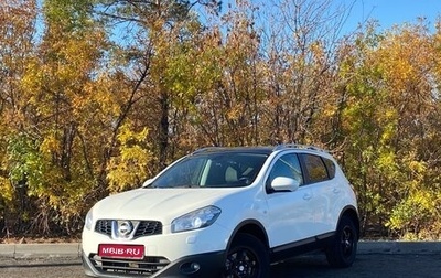 Nissan Qashqai, 2011 год, 1 240 000 рублей, 1 фотография