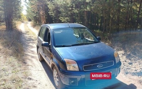 Ford Fusion I, 2008 год, 605 000 рублей, 6 фотография