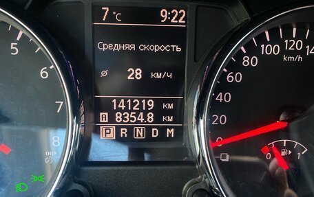 Nissan Qashqai, 2011 год, 1 240 000 рублей, 13 фотография