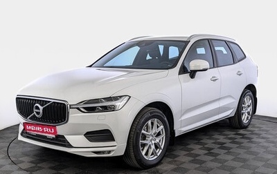 Volvo XC60 II, 2019 год, 4 650 000 рублей, 1 фотография