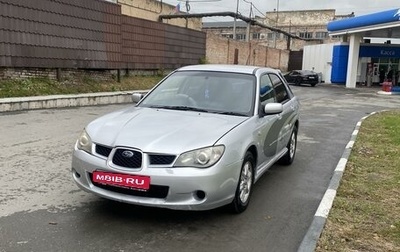 Subaru Impreza III, 2006 год, 580 000 рублей, 1 фотография