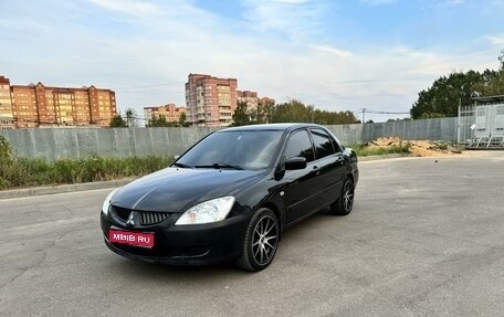 Mitsubishi Lancer IX, 2004 год, 450 000 рублей, 1 фотография