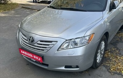 Toyota Camry, 2008 год, 750 000 рублей, 1 фотография