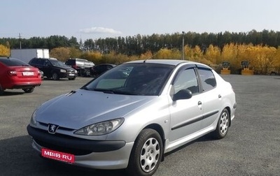 Peugeot 206, 2008 год, 299 000 рублей, 1 фотография