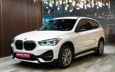 BMW X1, 2020 год, 3 600 000 рублей, 1 фотография