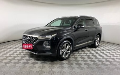 Hyundai Santa Fe IV, 2018 год, 2 630 000 рублей, 1 фотография