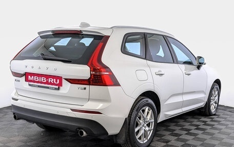 Volvo XC60 II, 2019 год, 4 650 000 рублей, 5 фотография