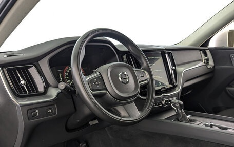 Volvo XC60 II, 2019 год, 4 650 000 рублей, 15 фотография