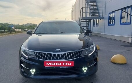 KIA Optima IV, 2017 год, 1 989 000 рублей, 2 фотография