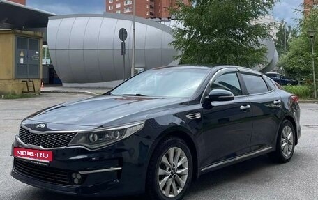 KIA Optima IV, 2017 год, 1 989 000 рублей, 4 фотография