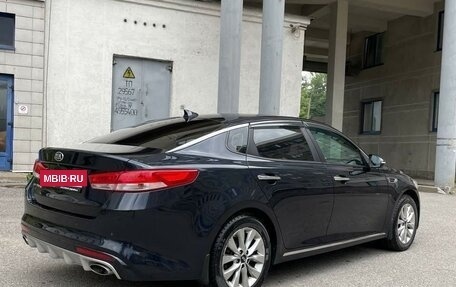 KIA Optima IV, 2017 год, 1 989 000 рублей, 6 фотография