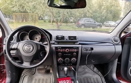 Mazda 3, 2008 год, 565 000 рублей, 8 фотография