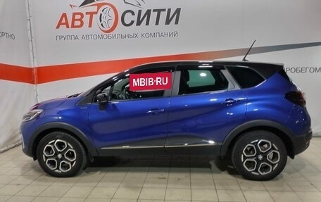 Renault Kaptur I рестайлинг, 2020 год, 1 825 000 рублей, 4 фотография