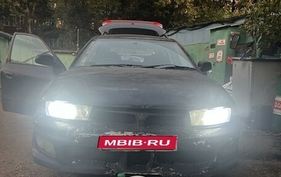 Mitsubishi Legnum, 2000 год, 150 000 рублей, 1 фотография