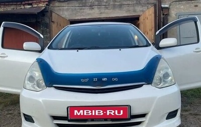 Toyota Wish II, 2007 год, 850 000 рублей, 1 фотография