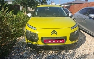 Citroen C4 Cactus I рестайлинг, 2016 год, 1 450 000 рублей, 1 фотография