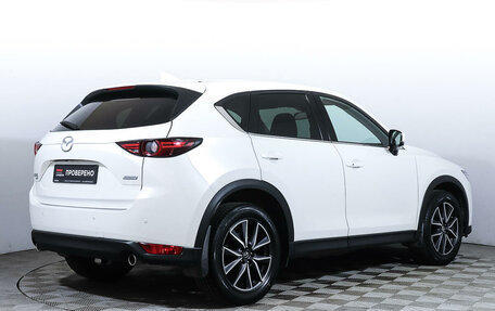 Mazda CX-5 II, 2018 год, 3 027 000 рублей, 5 фотография