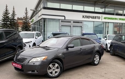 Toyota Camry, 2007 год, 1 199 000 рублей, 1 фотография