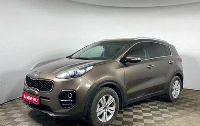 KIA Sportage IV рестайлинг, 2017 год, 2 200 000 рублей, 1 фотография