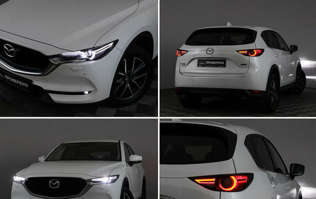 Mazda CX-5 II, 2018 год, 3 027 000 рублей, 20 фотография