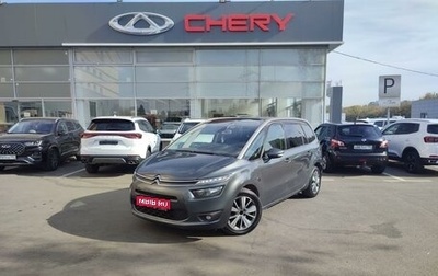 Citroen C4 Picasso II рестайлинг, 2014 год, 1 157 000 рублей, 1 фотография