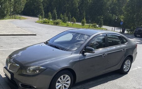 Brilliance H530 I, 2014 год, 650 000 рублей, 1 фотография