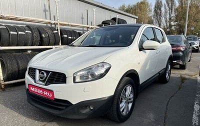 Nissan Qashqai, 2011 год, 1 175 000 рублей, 1 фотография