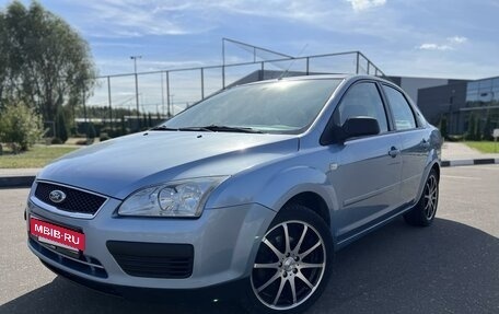 Ford Focus II рестайлинг, 2006 год, 495 000 рублей, 5 фотография