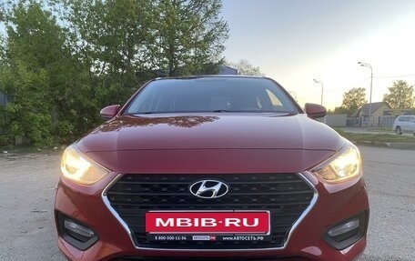 Hyundai Solaris II рестайлинг, 2018 год, 1 420 000 рублей, 2 фотография