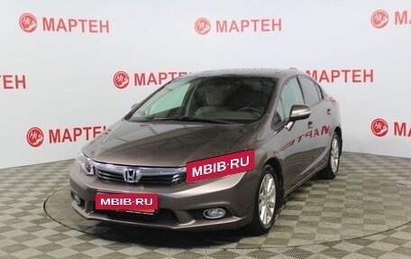 Honda Civic IX, 2012 год, 1 333 000 рублей, 1 фотография