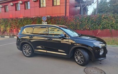 Hyundai Santa Fe IV, 2018 год, 3 650 000 рублей, 1 фотография