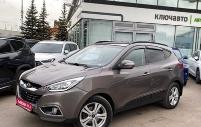 Hyundai ix35 I рестайлинг, 2015 год, 1 549 000 рублей, 1 фотография