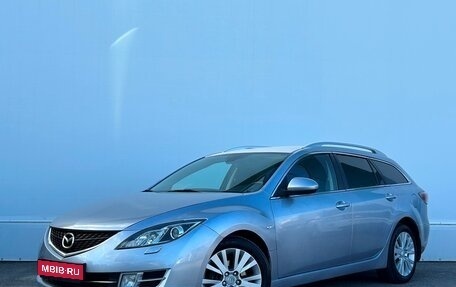 Mazda 6, 2008 год, 865 700 рублей, 1 фотография