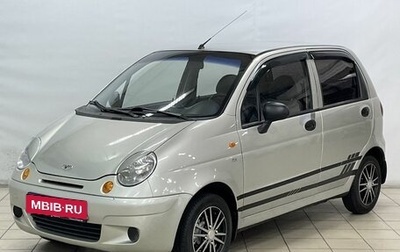 Daewoo Matiz I, 2007 год, 329 900 рублей, 1 фотография