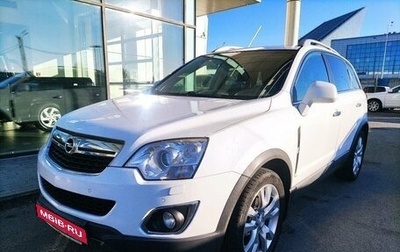 Opel Antara I, 2012 год, 1 199 000 рублей, 1 фотография