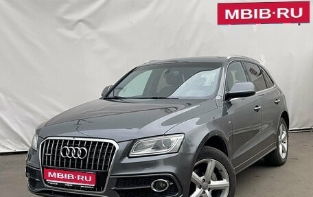 Audi Q5, 2015 год, 2 490 000 рублей, 1 фотография