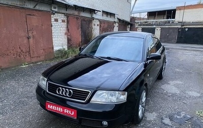 Audi A6, 1998 год, 420 000 рублей, 1 фотография