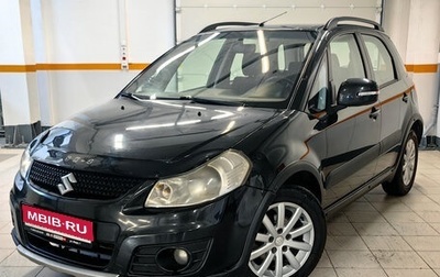 Suzuki SX4 II рестайлинг, 2011 год, 798 780 рублей, 1 фотография