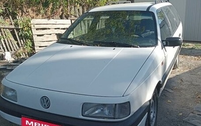 Volkswagen Passat B3, 1991 год, 210 000 рублей, 1 фотография