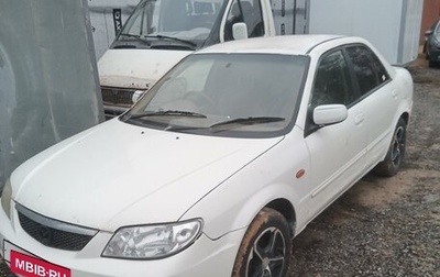 Mazda Familia, 2003 год, 150 000 рублей, 1 фотография