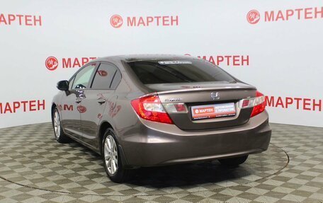 Honda Civic IX, 2012 год, 1 333 000 рублей, 7 фотография