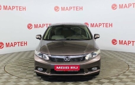 Honda Civic IX, 2012 год, 1 333 000 рублей, 2 фотография