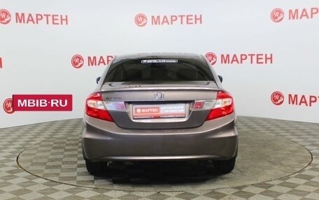 Honda Civic IX, 2012 год, 1 333 000 рублей, 6 фотография